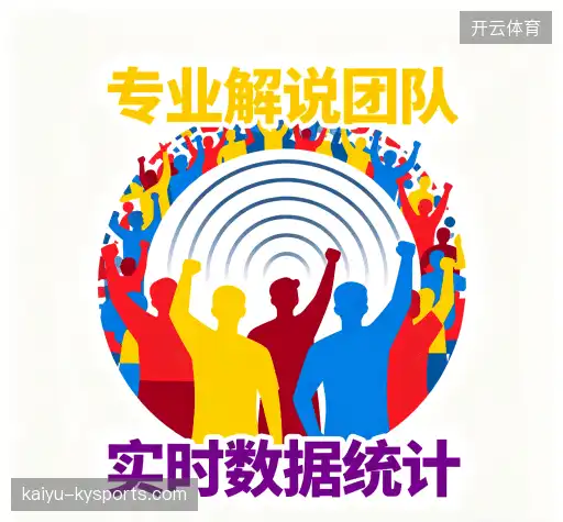 为什么选择我们